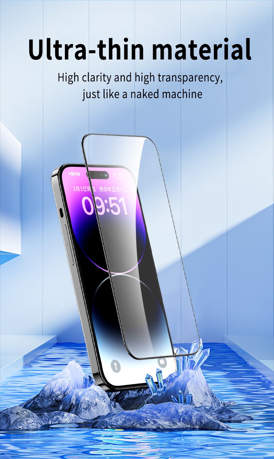 2.5D丝印中文-920_02