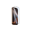 IPhone 16 2.5D钢化膜