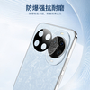 HUAWEI Nova14 系列一体式镜头膜