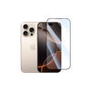 IPhone 16 2.5D钢化膜