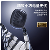 OWS S17 PRO AI