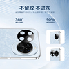 HUAWEI Nova14 系列一体式镜头膜