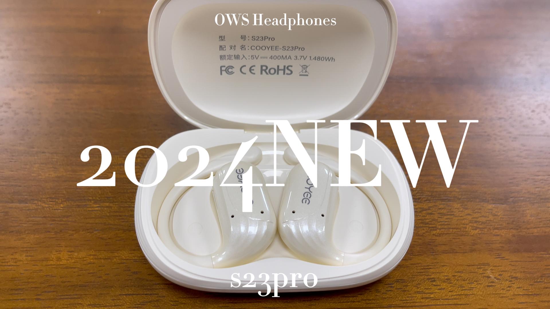 新品 OWS 耳挂式无线蓝牙入耳式耳机 S23Pro