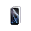 IPhone 16 钻石钢化膜