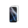 IPhone 16 钻石钢化膜