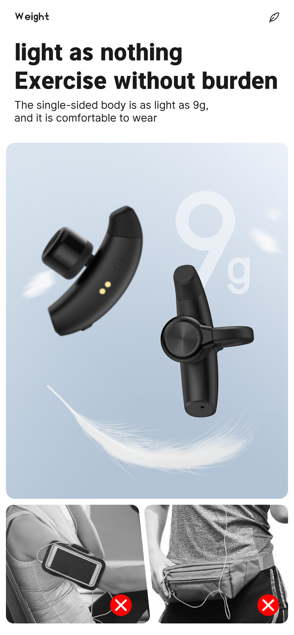 TWS 游戏耳机 耳麦 无线耳机 入耳式耳机 无线耳机